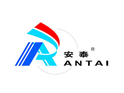 安泰
