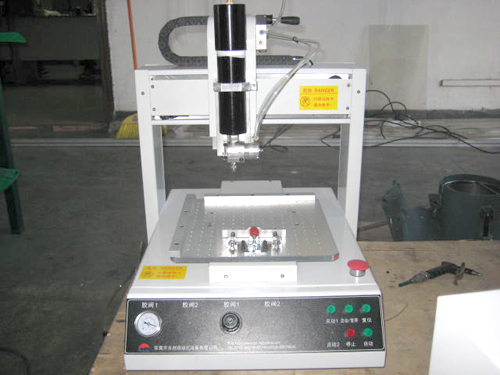 RC-300B台式（...