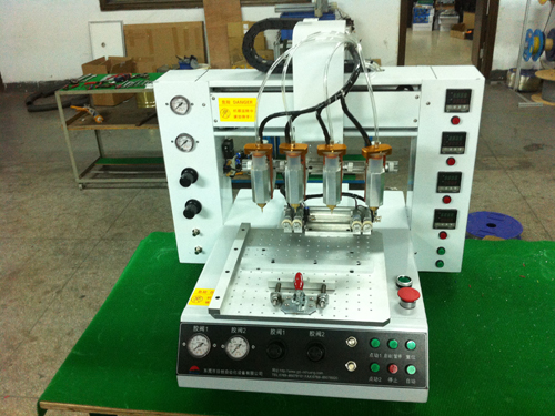 RC-300B台式(...
